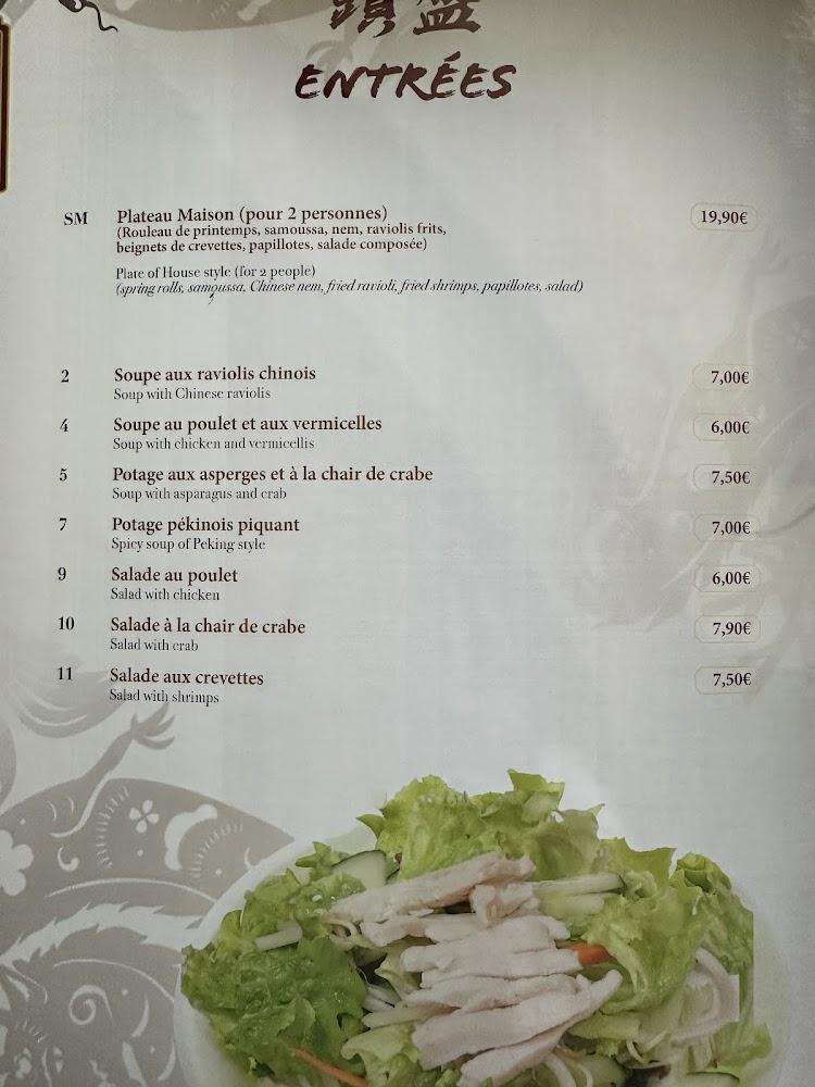 Le Dragon D'Or - Menu Image 1